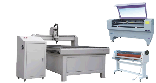 Professional Large Format Printer Supplier