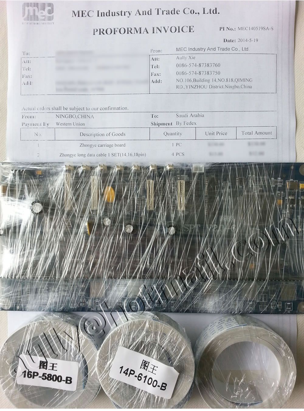 Order MEC140519SA-S (Zhongye carriage board / Data Cable) to Saudi Arabia