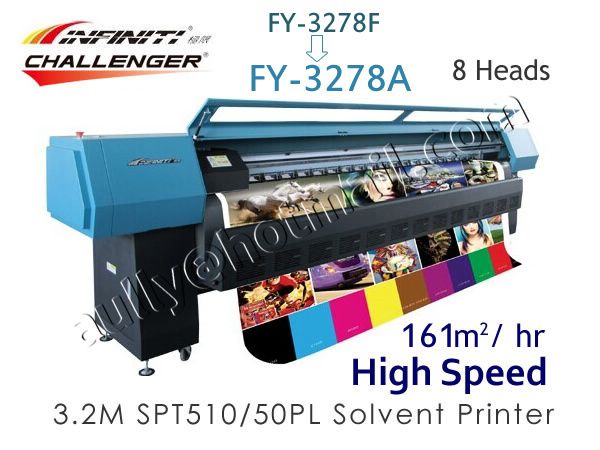 Infiniti / Challenger Printer FY-3278A (FY-3208L/FY-3278F)