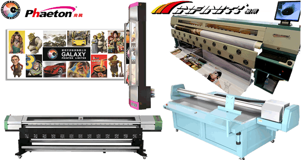 Professional Large Format Printer Supplier