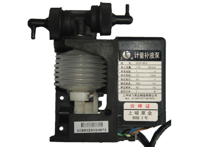 Measuring Pump for Myjet/YSL Printer