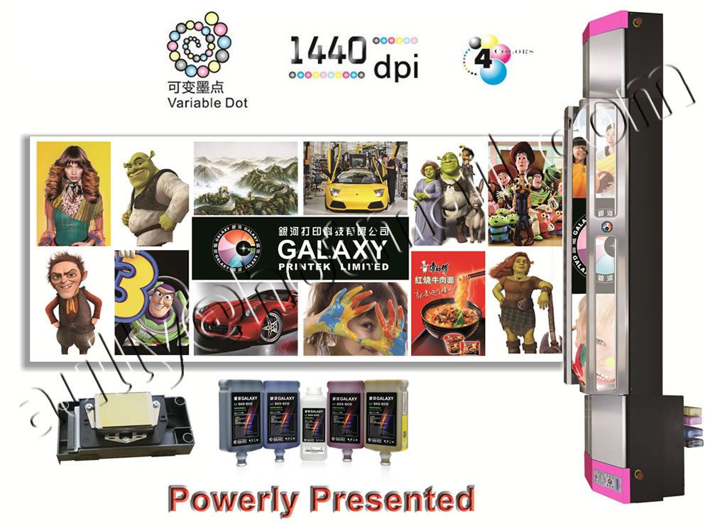 Universal Galaxy UD-1812LC digital printer With CMYK 4 colors Eco solvent ink dx5 printheads