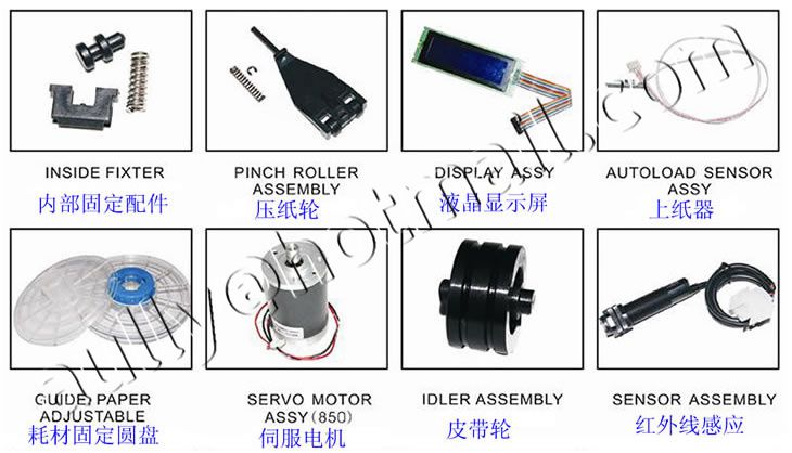 Encad 750 Indoor Printer Spare Parts