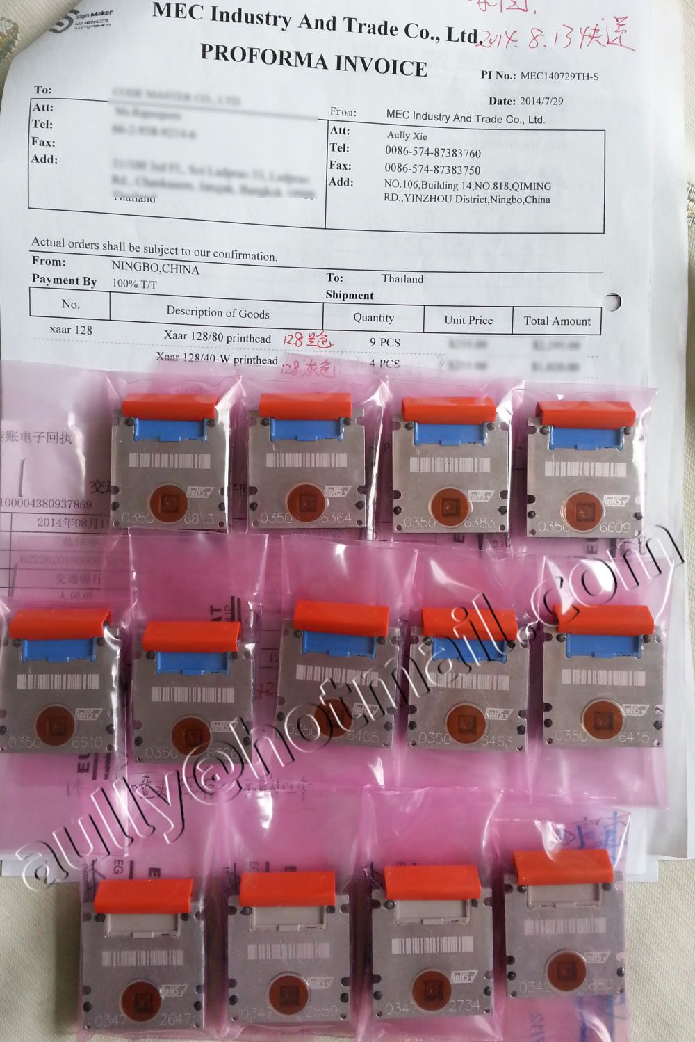 MEC140729TH-S(13PCS Xaar 128 printhead) to Thailand