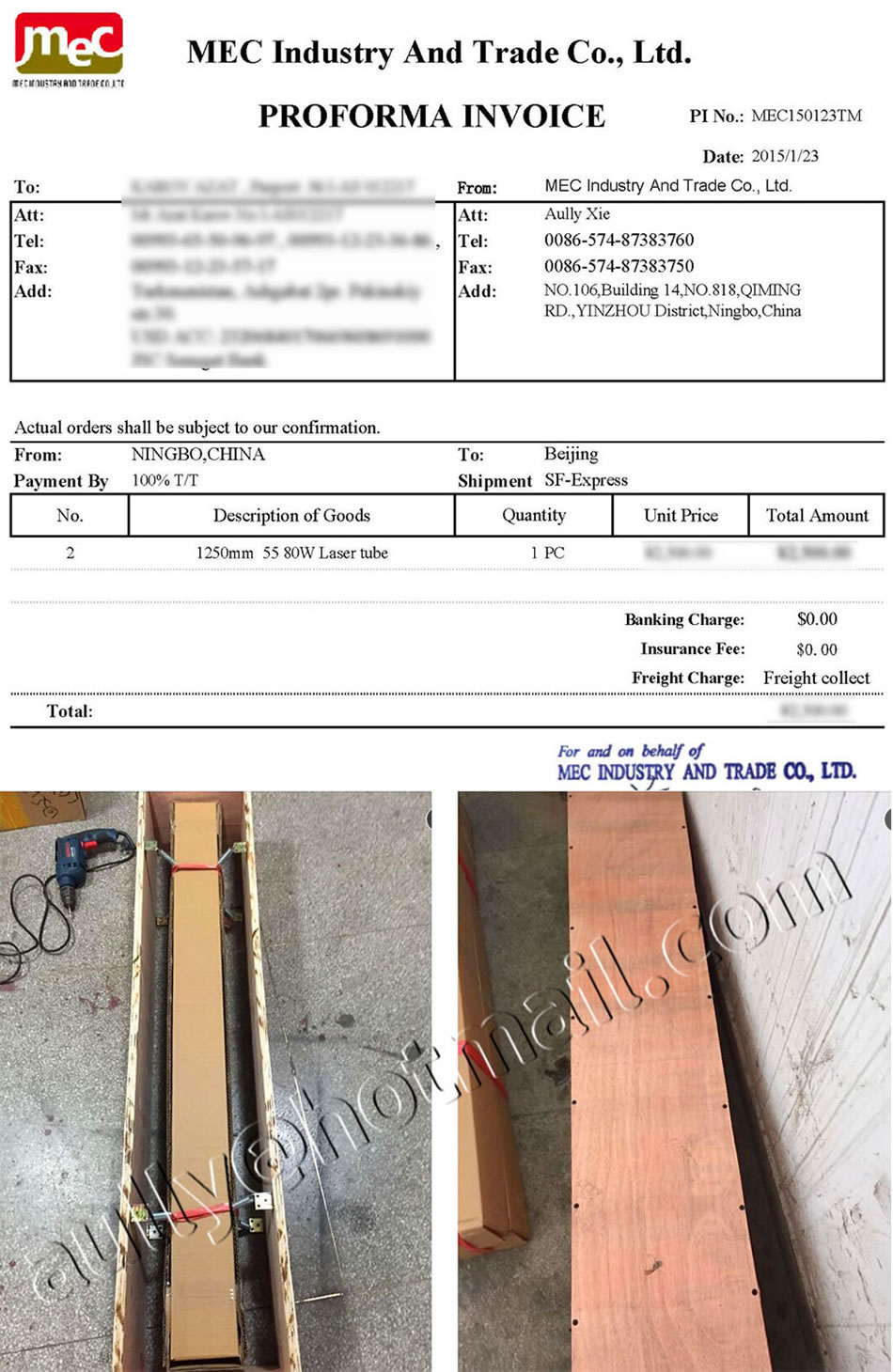 MEC150123TM (Laser Tube 80W ) to Turkmenistan