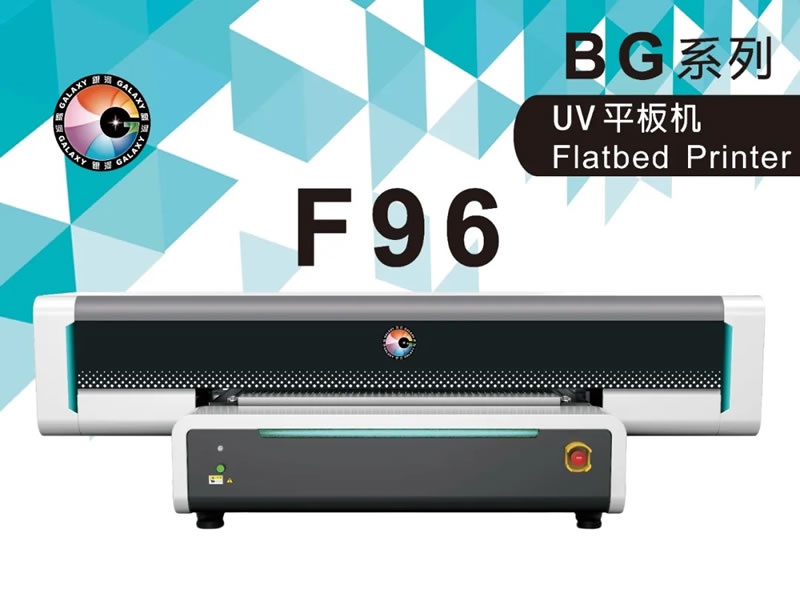 Phaeton Galaxy UV Flatbed Printer UD-06C6AQV