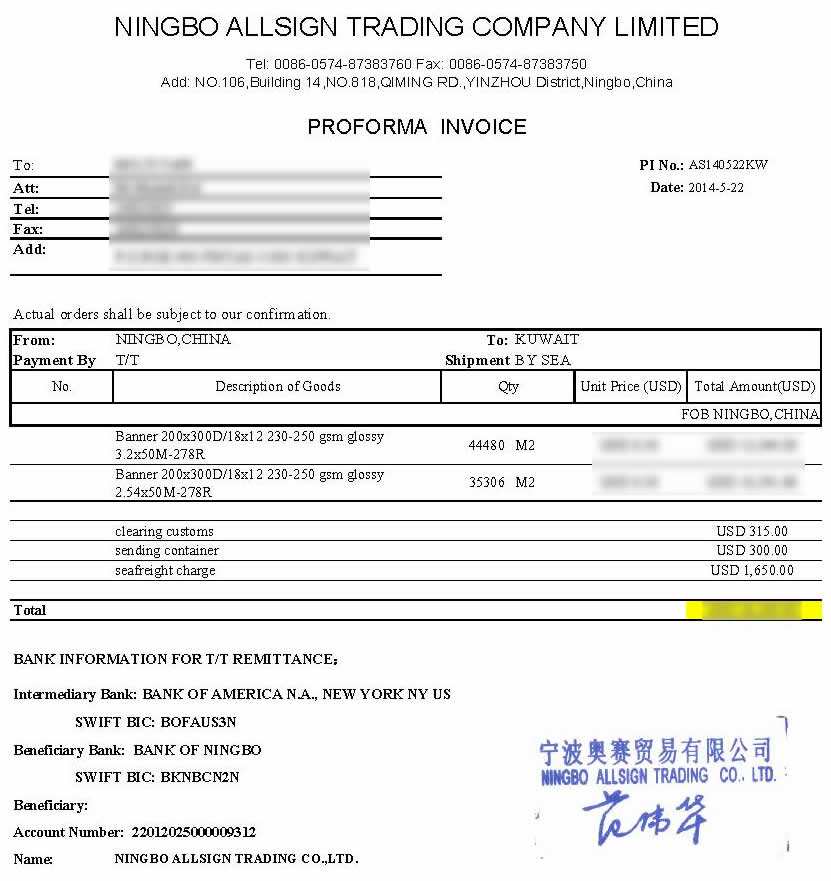 AS140522KW (20' Container of Banner Stock) to Kuwait