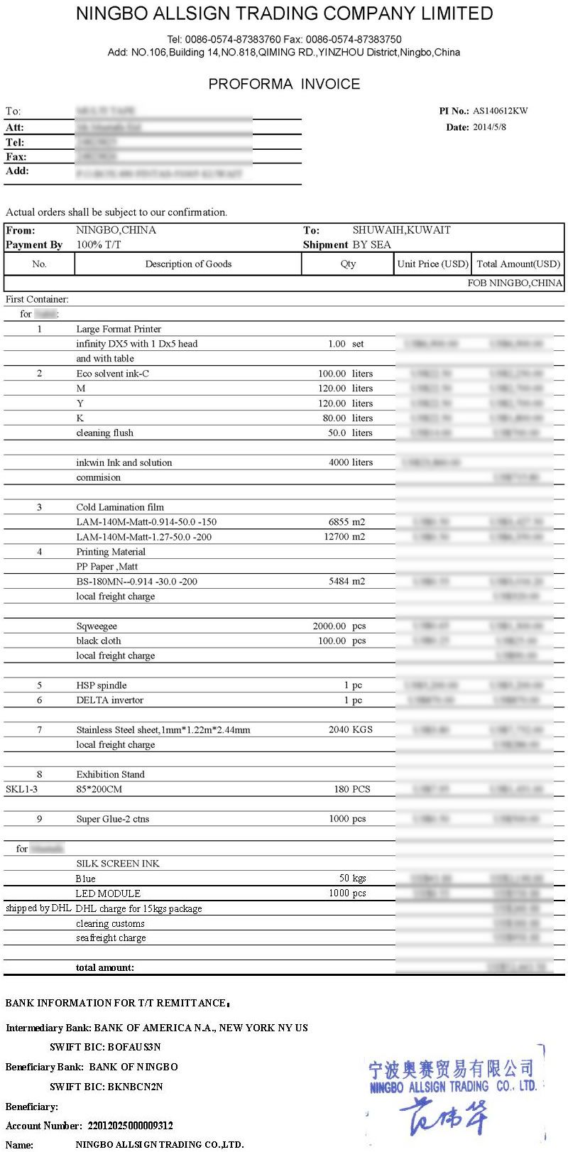 AS140612KW (Galaxy UD181 Printer / ECO Solvent Inks / Solvent Inks / Printing Materials) to Kuwait