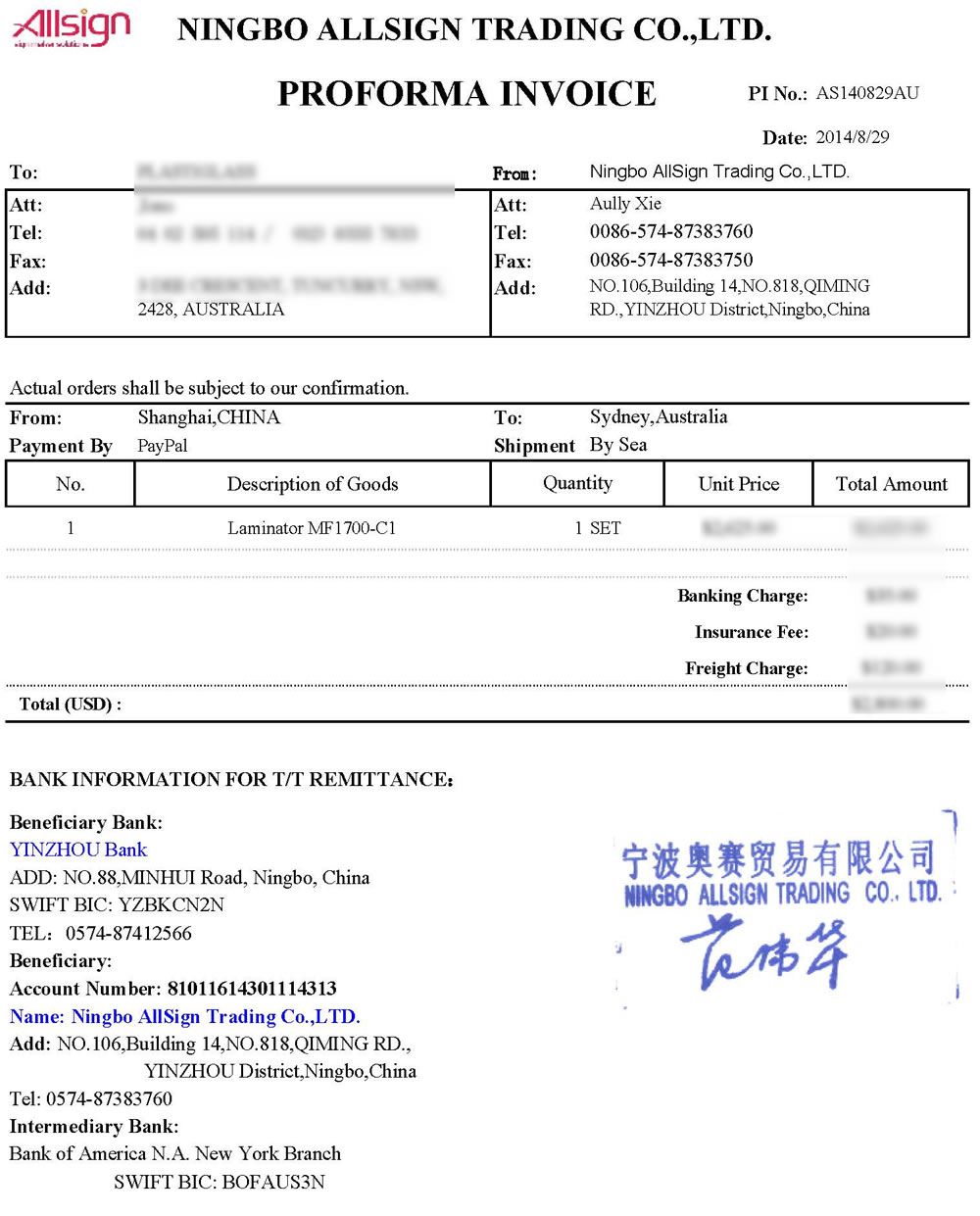 AS140829AU (Laminator MF1700-C1) to Australia