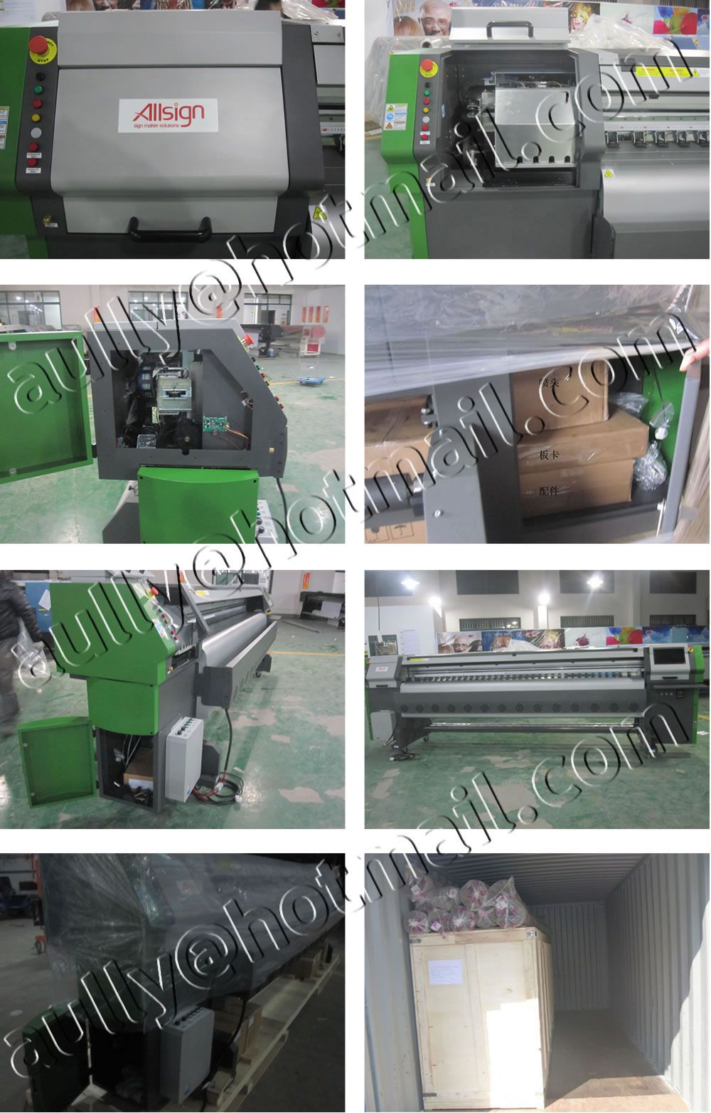 MEC140214MX (HK1024 Printer with Konica KM1024 printhead) to Mexico